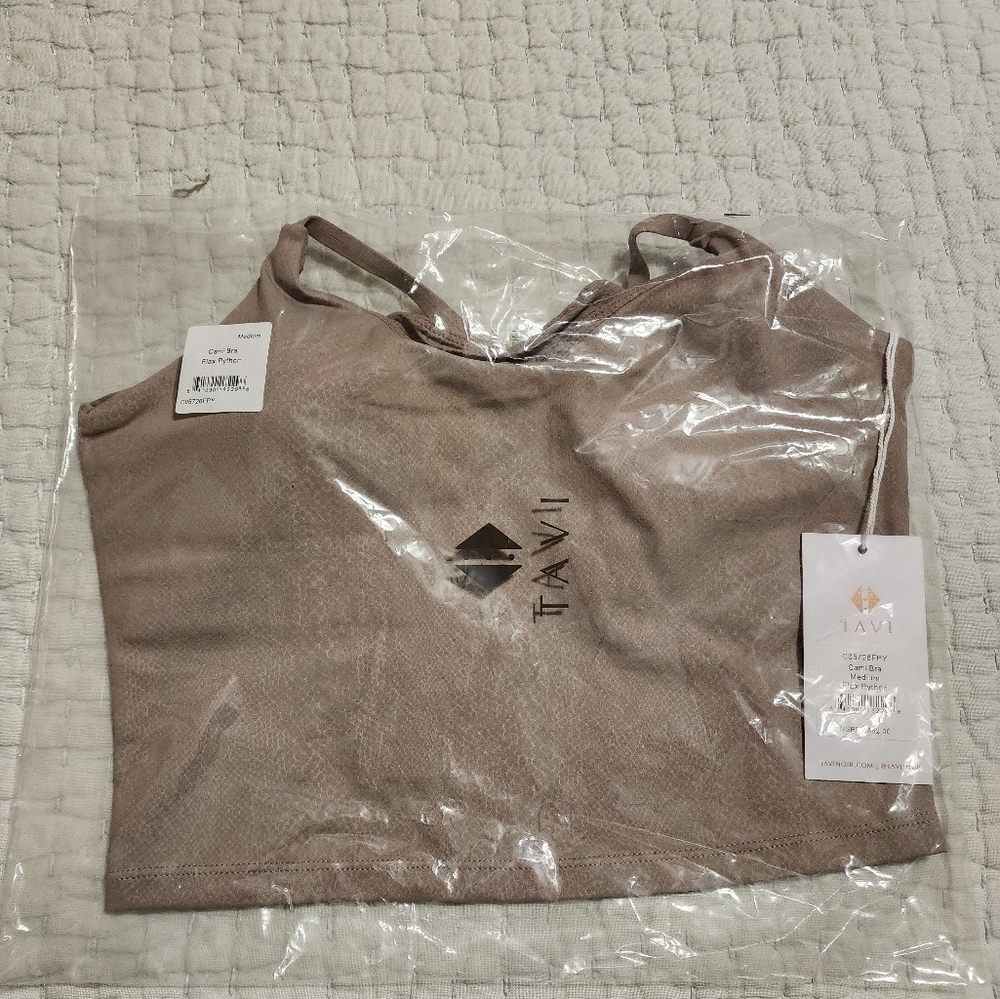 Seamless Tan Sports Bra - Picture 5 of 5
